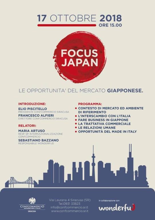 Incontro Focus Japan 